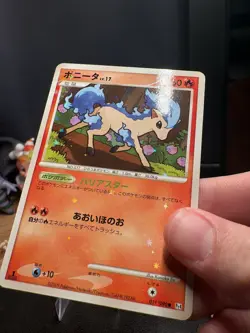 Pokemon Card Japanese Ponyta Pt4 Arceus Advent 019/090 NM- US Seller - Image 3