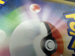 Kanazawa's Pikachu PROMO 144/S-P Moderately Played-Japanese Pokemon Card - Image 3