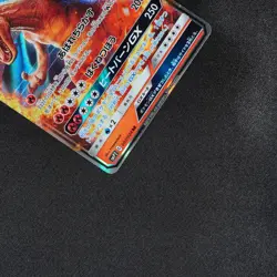 Charizard GX Pokemon Card Japanese 007/024 SMP2 Detective Pikachu #0003 - Image 5