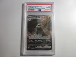 PSA 10 Excadrill EX Special Illustration Rare Black Bolt Pokemon Card B - Image 1