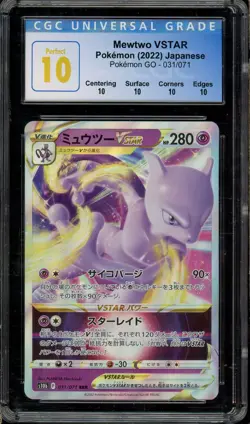 Mewtwo VSTAR Pokemon GO s10b 031/071 RRR Japanese Perfect CGC 10 - Image 1