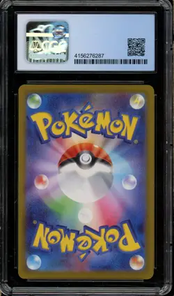 Mewtwo VSTAR Pokemon GO s10b 031/071 RRR Japanese Perfect CGC 10 - Image 2