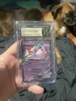 Latias EX Holo Pokemon Card Sv7a: Paradise Dragona 019/064 Japanese - Image 1