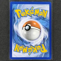 Marshadow - SM93 - Cosmos Holo Rare - Black Star Promo - Pokemon Card - LP - Image 2