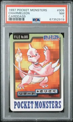 1997 POCKET MONSTERS CARDDASS 005 CHARMELEON PSA 7 - Image 1