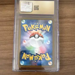 Pokemon Jolteon Vmax Climax Character Rare Holo CGC Pristine 10 193/184 Japanese - Image 2