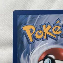 Pokemon TCG Keldeo GX (Full Art) 219/236 Sm - Unified Minds Holo Rare 2019 NM - Image 3