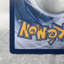 Pokemon TCG Keldeo GX (Full Art) 219/236 Sm - Unified Minds Holo Rare 2019 NM - Image 4