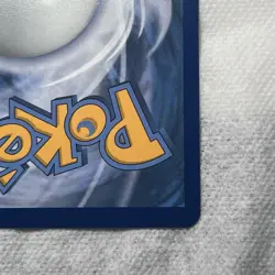 Pokemon TCG Keldeo GX (Full Art) 219/236 Sm - Unified Minds Holo Rare 2019 NM - Image 5