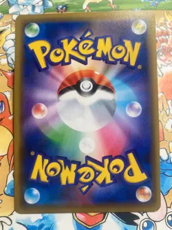 Sightseer 094/094 Trainer Rare Miracle Twin Pokemon Japanese - Image 3