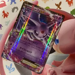 Espeon EX Rage of the Broken Heavens 035/080 1st Edition NM Japanese Pokemon TCG - Image 1