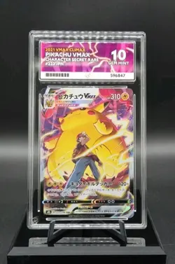 Pokemon Pikachu VMAX 223/184 Japanese ACE 10 Gem Mint Perfect Subgrades - Image 1