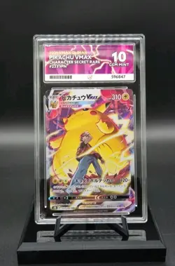Pokemon Pikachu VMAX 223/184 Japanese ACE 10 Gem Mint Perfect Subgrades - Image 2