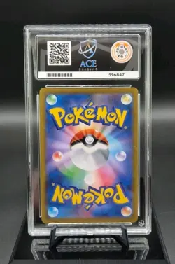 Pokemon Pikachu VMAX 223/184 Japanese ACE 10 Gem Mint Perfect Subgrades - Image 3