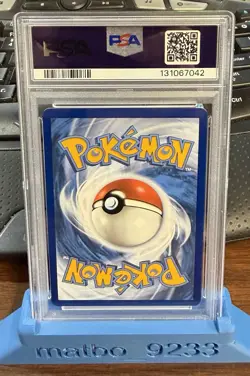 2025 POKEMON PRE EN #023/131 VAPOREON EX SURPRISE BOX EXCLUSIVE PSA 9 - Image 2