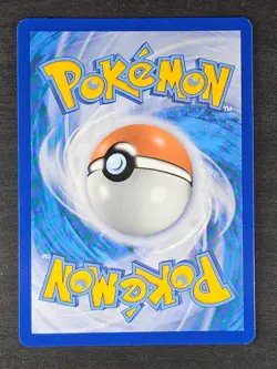 Dragonair 181/165 - Pokemon Scarlet & Violet 151 Illustration Rare - Image 2