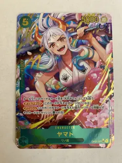 Yamato (Alt Art SEC) One Piece OP01-121 The Best PRB-01 Japanese NM - Image 1