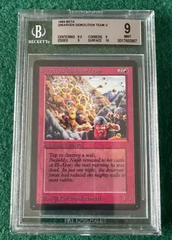 Dwarven Demolition Team - BETA - MTG - BGS 9. More Vintage MTG In My Store. - Image 1