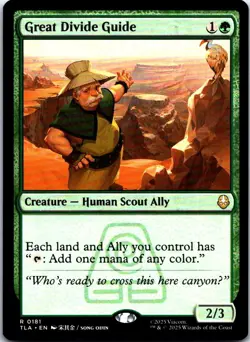 Great Divide Guide R Avatar: The Last Airbender 181 LP - Image 1