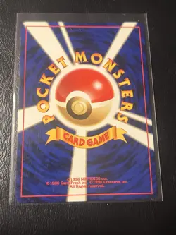 1999 Pokemon Japanese Gym 2 Giovanni’s Machamp Holo No 68 - Image 2