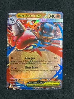 2025 Pokemon Mega Evolution Lucario ex Double Rare #077/132 - Image 1