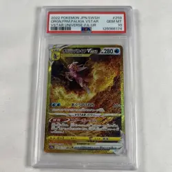 PSA 10 Pokemon TCG Secret F/A Origin Forme Palkia Vstar 259/172 Vstar Universe - Image 1