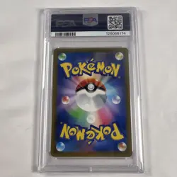 PSA 10 Pokemon TCG Secret F/A Origin Forme Palkia Vstar 259/172 Vstar Universe - Image 2