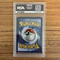 PSA 10 Raikou GX Holo SM121 Black Star Promo Legend Johto 2018 - Pokemon TCG - Image 3