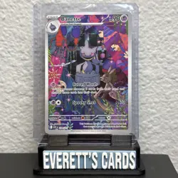 Pokemon TCG - Banette 234/217 Illustration Rare ME - Ascended Heroes - NEAR MINT - Image 1