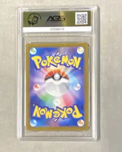 Pokemon Lycanroc 107/100 Sv9 Battle Partners Secret Rare Holo Ace GEM-MT 10 2025 - Image 2
