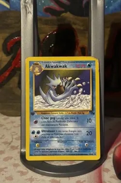 Akwakwak Golduck 1st Edition French 35/62 Fossil Pokemon RARE HP/DMG Fast Ship - Image 1