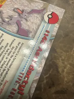 Pokemon AERODACTYL #142 Non-Holo Topps Blue Logo 1st TV Animation 2000 TCG - Image 3