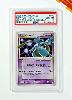 Pokemon PSA 10 Mewtwo Gold Star #002 Holo Gift Box Mew Gold Star 2006 Japanese - Image 1