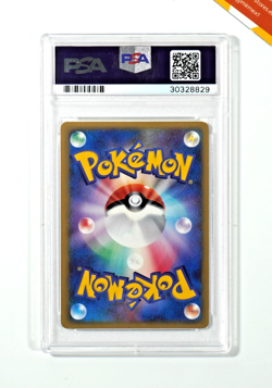 Pokemon PSA 10 Mewtwo Gold Star #002 Holo Gift Box Mew Gold Star 2006 Japanese - Image 2