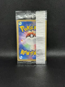 Pokemon Aura's Lucario Meiji Chocolate Promo 075/PCG-P Sealed Japanese - Image 2