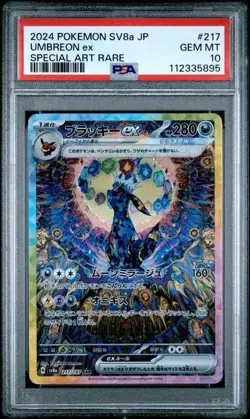 Pokemon PSA 10 Umbreon ex 217/187 SV8a Terastal Festival Special Art Rare JPN - Image 1