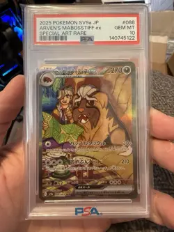 Pokemon TCG Arven's Mabosstiff EX 088/063 Hot Air Arena Japanese Card PSA 10 - Image 1