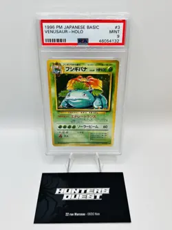 PSA 9 1996 Venusaur Holo #3 003 Mint Base Japanese Pokemon - Image 1