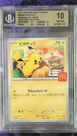 Pokemon BGS 10 Pikachu McDonald's Promo Japanese - Image 1