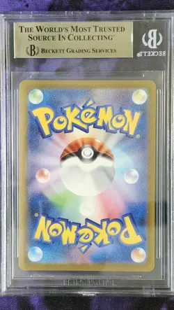 Pokemon BGS 10 Pikachu McDonald's Promo Japanese - Image 2
