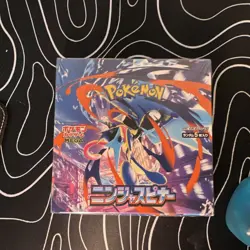 Pokemon Ninja Spinner MEGA Box Japanese Greninja TCG 5 Cards - Image 3