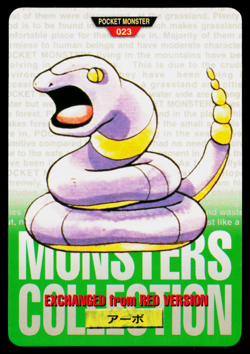 EKANS CARDDASS VENDING SERIES JAPANESE POKEMON TCG - Image 1