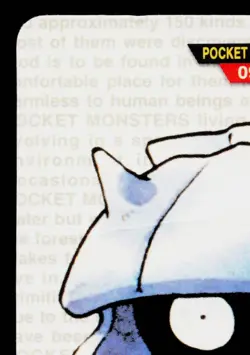 SHELLDER CARDDASS VENDING JAPANESE POKEMON TCG - Image 2