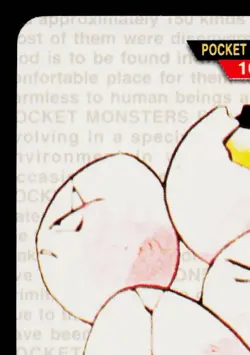 EXEGGCUTE CARDDASS VENDING JAPANESE POKEMON TCG - Image 2