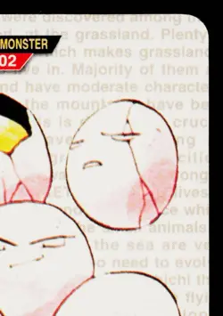 EXEGGCUTE CARDDASS VENDING JAPANESE POKEMON TCG - Image 3