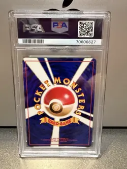 Pokemon 1997 Japanese Rocket Dark Golbat Holo Japanese Rocket #42 PSA 8 - Image 2