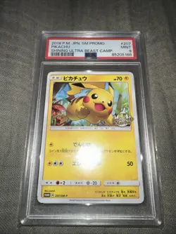 PSA 9- 2018 Japanese Pokemon - Pikachu #207/SM-P - SHINING ULTRA BEAST PROMO - Image 1