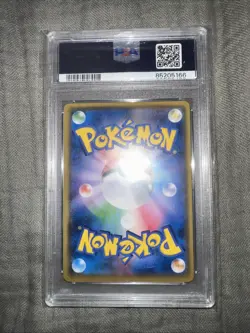 PSA 9- 2018 Japanese Pokemon - Pikachu #207/SM-P - SHINING ULTRA BEAST PROMO - Image 3