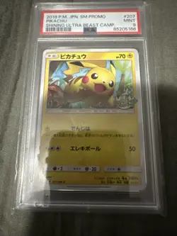 PSA 9- 2018 Japanese Pokemon - Pikachu #207/SM-P - SHINING ULTRA BEAST PROMO - Image 5