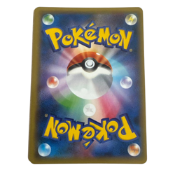 Pokemon Card Japanese AZ SR XY4 Phantom Gate 093/088 condition ＬSo - Image 2